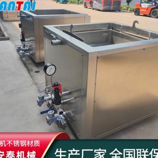 肉制品卤煮设备 大型煮肉用蒸汽夹层锅 学校食堂熬粥自动搅拌锅