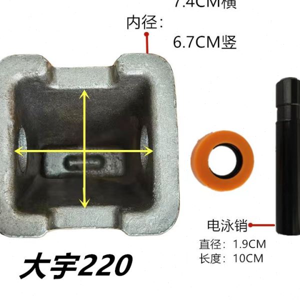 挖机斗齿SY195三一205三一215挖掘机斗齿锻造三一斗齿牙仔