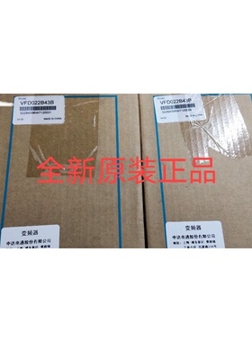 台达变频器全新VFD007B43A VFD015B43A  VFD022B43B  VFD037B43A