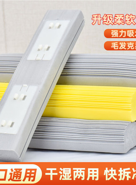 新款通用对折式海绵头拖把头替换头挤水拖头吸水海棉头胶棉头墩布