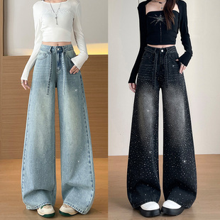 美式复古设计感烫钻爆闪闪亮牛仔裤裤子女款春秋季宽松阔腿拖地裤