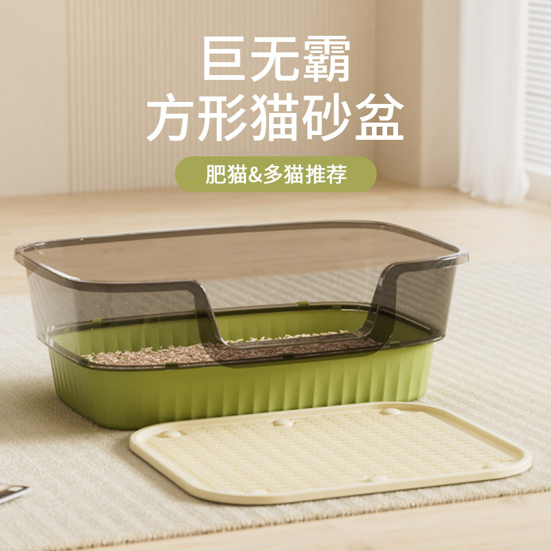 猫砂盆超大号开放式防外溅防带砂猫厕所巨无霸猫沙盆猫咪用品大全