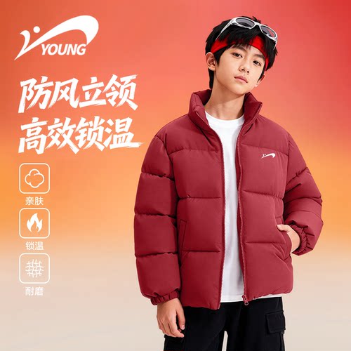 贵人鸟童装男童棉服冬季