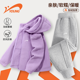 贵人鸟童装女童冬装套装2026新款女大童紫色连帽外套儿童保暖衣服