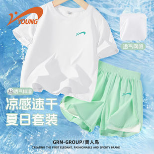 兩件套兒童涼感夏裝 貴人鳥童裝 女童運(yùn)動套裝 中大童冰絲短袖 衣服女