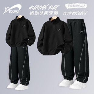 贵人鸟童装男童加绒套装春季儿童拉链户外上衣中大童春装运动裤子