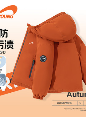 贵人鸟童装男童羽绒服冬季青少年运动三防外套儿童冬装保暖衣服男