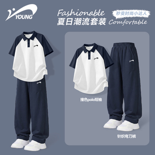 贵人鸟童装男童夏装套装2026新款儿童时尚polo衫中大童薄款弯刀裤