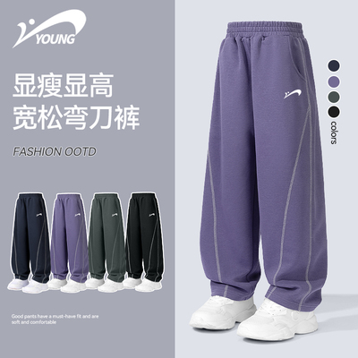 【新品特惠】贵人鸟儿童弯刀裤