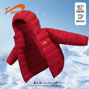 贵人鸟童装儿童外套冬季男童冬装红色保暖棉衣女童百搭轻薄款棉服
