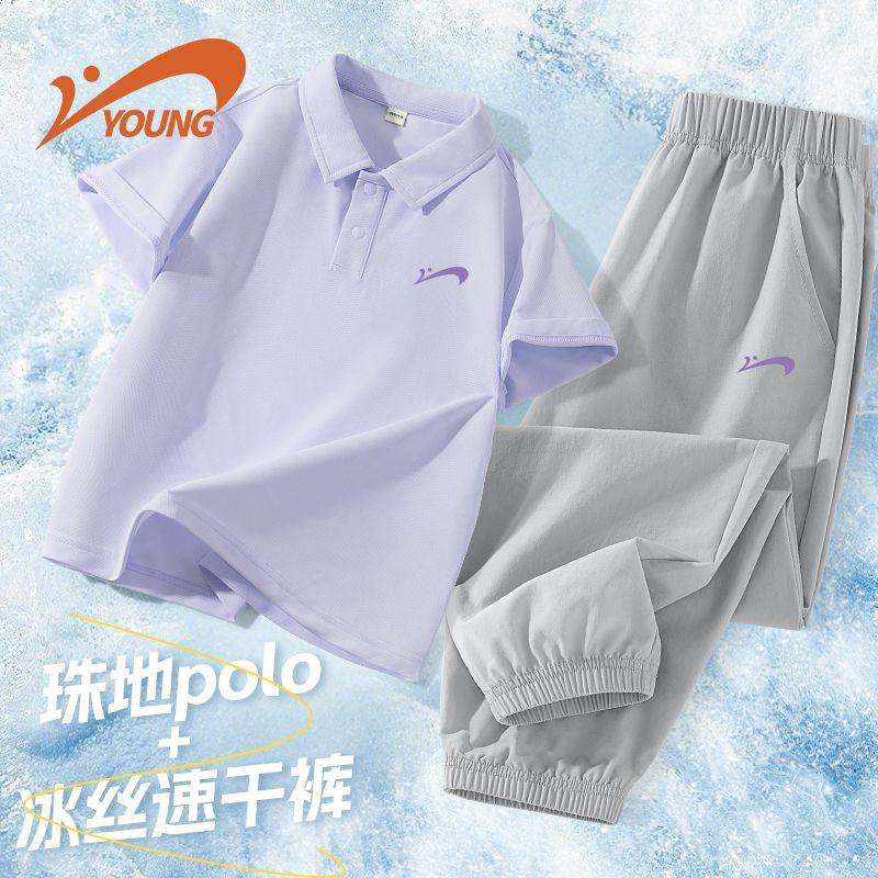 贵人鸟儿童短袖套装2026新款中大童夏季速干polo衫女童夏装半袖薄