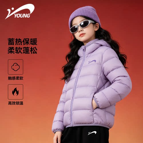 贵人鸟童装女童冬季棉服