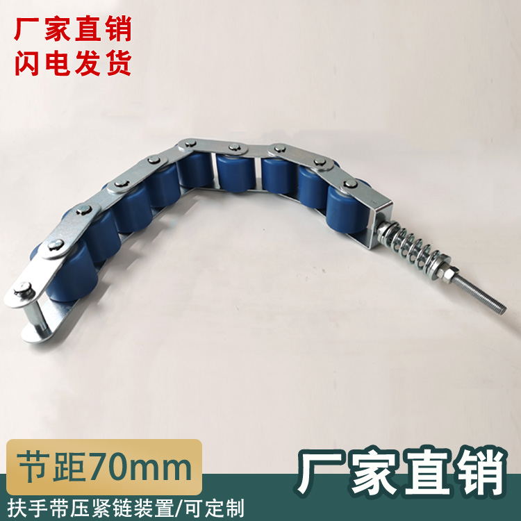 适用于扶梯扶手带压带轮涨q紧链70节距涨紧装置60*55*6202电梯配