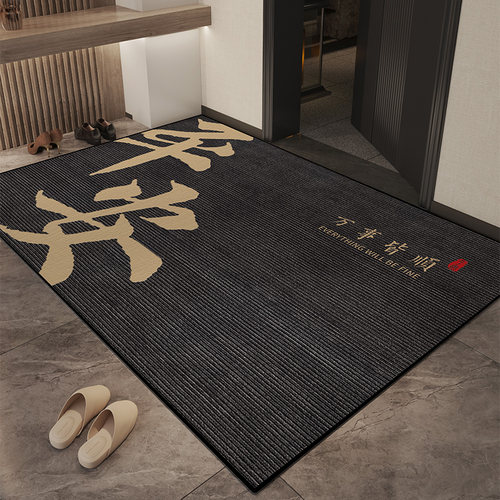 地垫入户门垫进门门口家用玄关地毯F耐脏免洗防滑可裁剪门外蹭脚