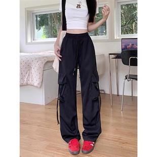 粉色工装裤女夏季薄款2025新款酷飒F风加长版高个子拖地阔腿伞兵