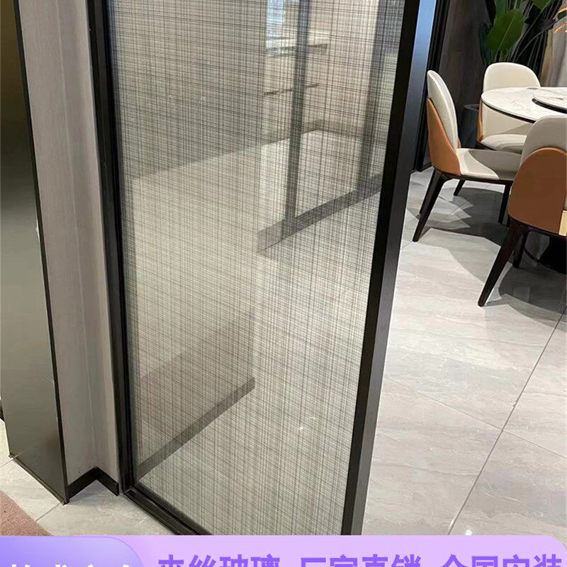 定制极窄门钢化艺l术夹丝玻璃屏风客厅玄关隔断双层夹胶夹娟玻璃