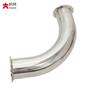 盼特304不锈钢卫生级p大弯管大半径弯头316镜面大转弯抛光微弯新