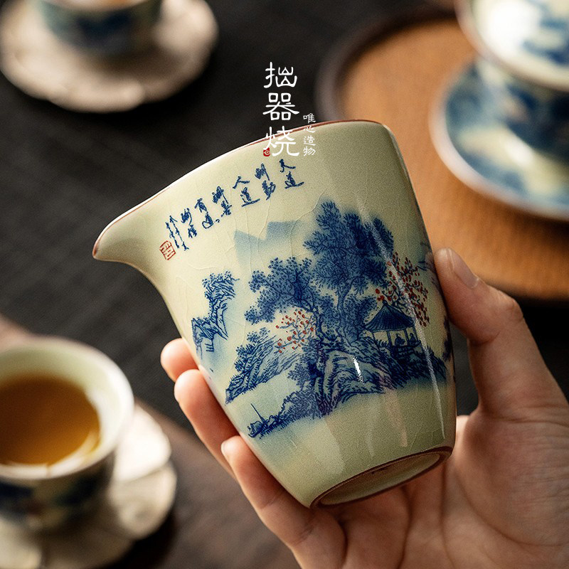 老陶泥开片公道杯大容量陶瓷手工公杯单个分茶器茶T海汝瓷茶具配