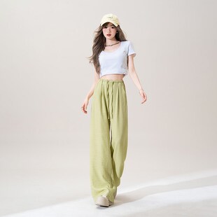 绿色松紧腰垂坠感显瘦阔腿裤女夏季薄款小个子直筒V休闲拖地长裤