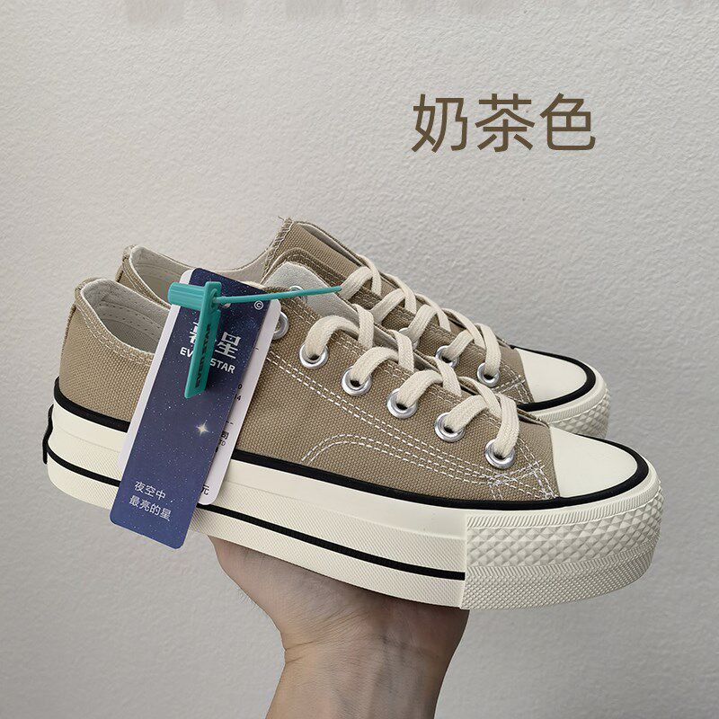 2024夏季新款低帮1970s奶茶色厚底帆S布鞋女学院风板鞋