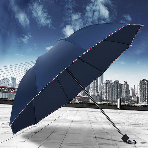 大号超大雨c伞男女三人双人晴雨两用伞加大加固折叠加厚遮阳伞雨
