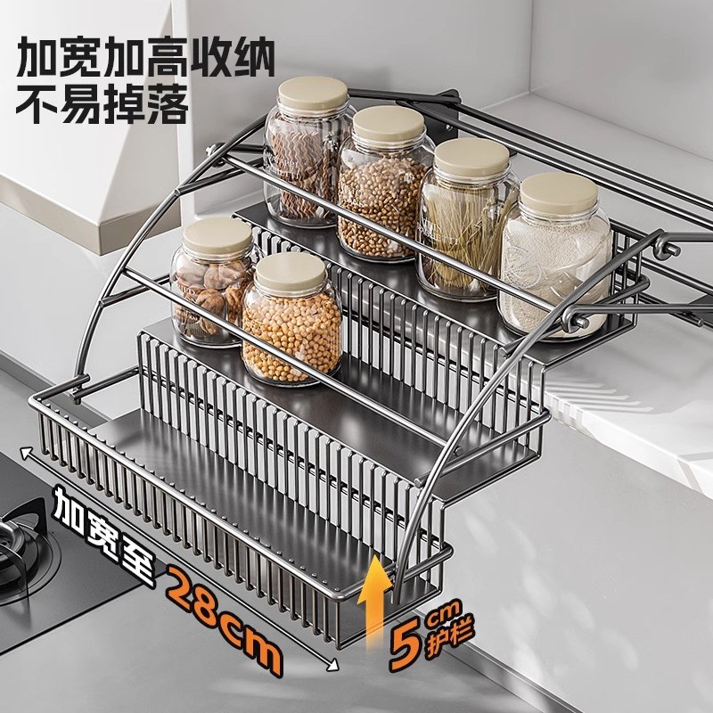 瓶拉篮伸缩顶柜上下调味料吊柜置物架橱柜K收纳拉篮升降厨房下拉