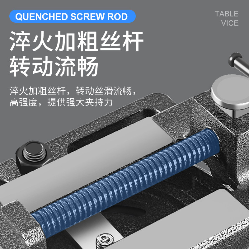 美式旋转平口钳小型台钳固定台A虎钳台钻精密钻床夹具夹台家用工