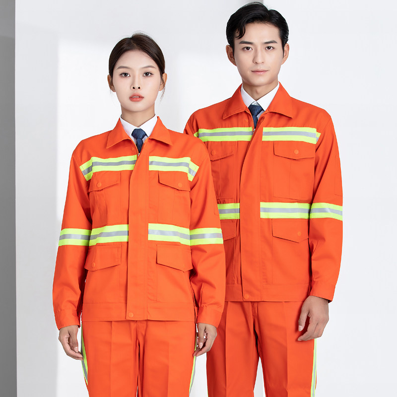 园林绿化工作服套装市政道路养护清D洁维护环卫工装春夏秋劳保服