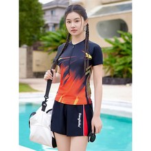 泳衣女款2025新款大尺码保守平角两件式泡温泉O微胖女孩遮肉显瘦