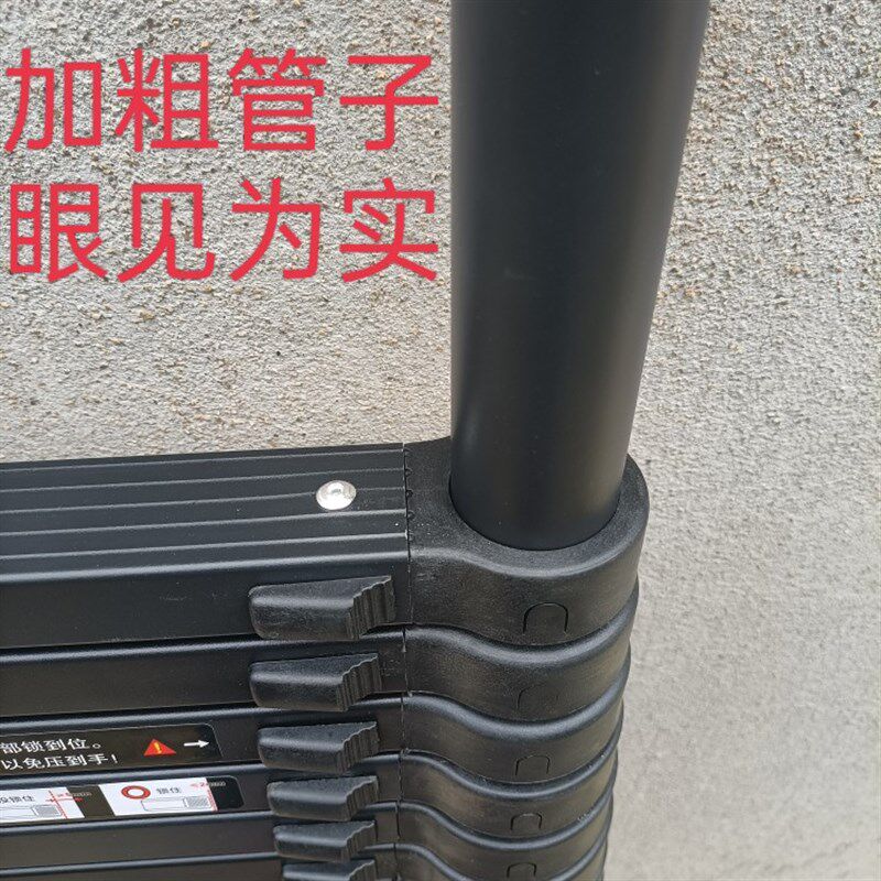 节节升高加粗管可收缩梯子加厚z合金升降伸缩梯子工程梯梯爬高楼