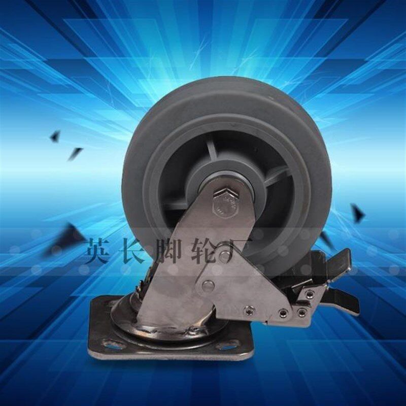 静音重型不锈钢煞车轮/4*2橡胶脚轮/4寸减震K推车轮/100MM双刹轮