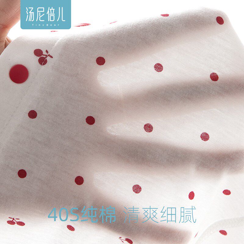 汤尼倍儿新生儿包屁p衣夏季薄款长袖女婴儿连体衣系带三角哈衣