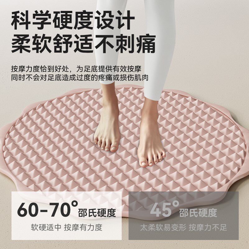 软硅胶指c压板超慢跑足底按摩垫原地脚垫跑步通经络室内脚踩趾压