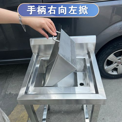 干湿分离台操作台果皮台漏孔沥水台厨F房收残台带平台操作台焊接