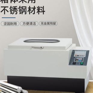 博迅THZ 不锈钢箱体 92系列气浴振荡器带定时调速功能 微电脑控制