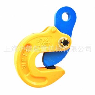 钢板夹钳1 DFM模锻翻转起重吊钳 横吊钩水平吊具 10T吨吊钳