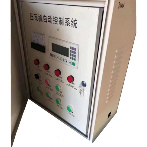 彩钢压瓦机电控箱双层电控箱层电控箱琉璃瓦电控箱效正启牌