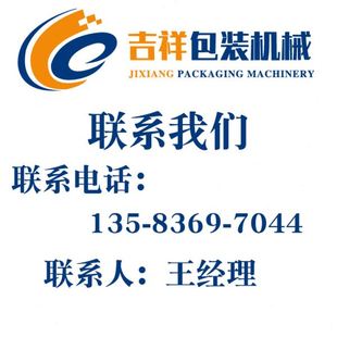 半自动碾帽机 商用小型半自动玻璃锁盖机 铝盖螺纹盖封口机