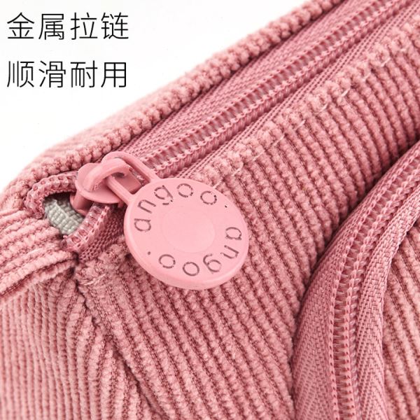 安蔻大容量灯芯绒笔袋简约女可爱多功能文具盒笔盒中生铅笔盒