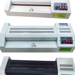 过塑机商用通用胶机照片家用塑封机优盾公a4a3专业铁壳320过朔