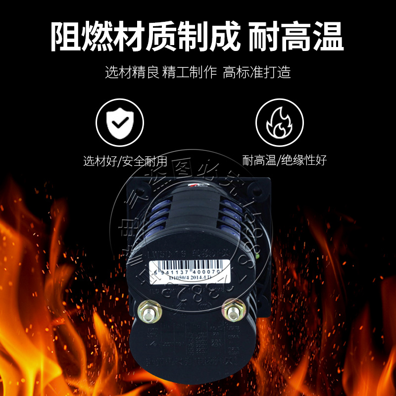 长信万能转换组合开关LW5D-16 D1047/4倒顺D1050/4电源切换3挡4节