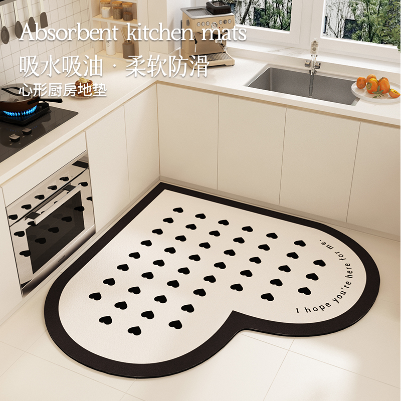 心形厨房地垫防滑防油专用地毯网红硅藻泥吸水脚垫可擦免清洗垫子