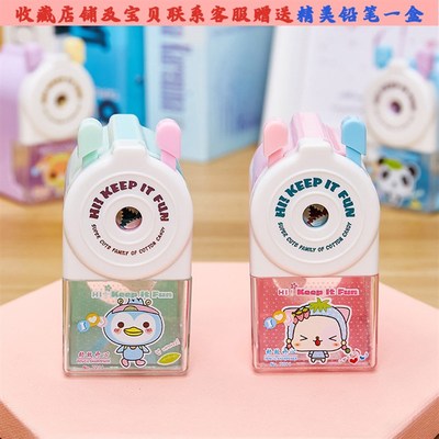 手摇削笔器卡通卷笔刀转笔刀铅笔自动进铅小学生手动刨笔机美术修