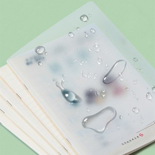 司马彦PP防水封面25K作业登记薄小学生加厚36页家校联系本错题簿