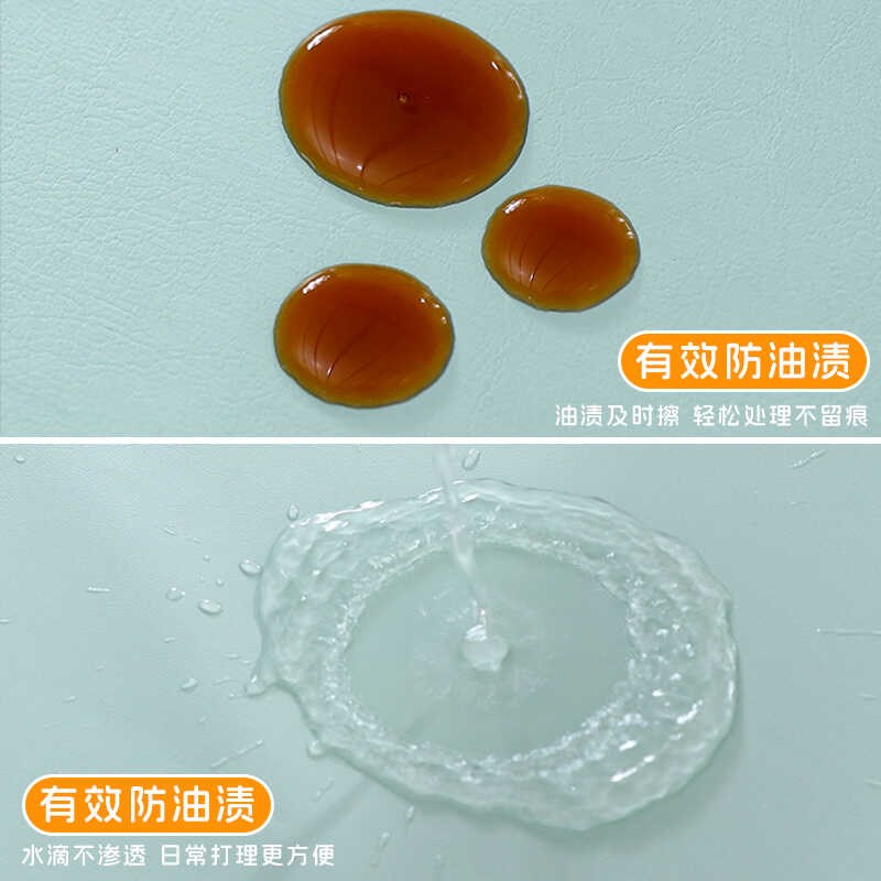 烤火炉罩套长方形夏季薄款防水防油蕾丝客厅家用防尘全包茶几罩套