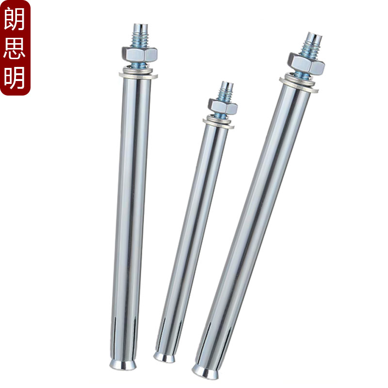 膨胀螺丝超长加长拉爆螺栓M6M8M10M12M14M16*200x250x300x350x400