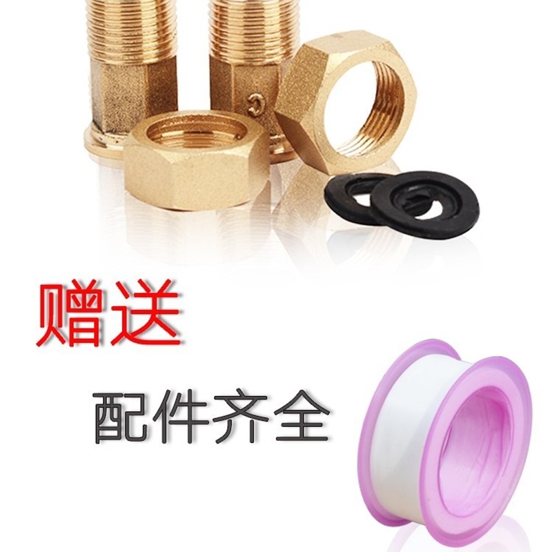 水表家用防冻止回阀防空转自来水46分DN15宁波干式立式民用旋翼式