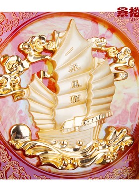 一帆风顺船摆件家庭室内客厅电视柜酒柜玄关装饰品工艺品家居摆设