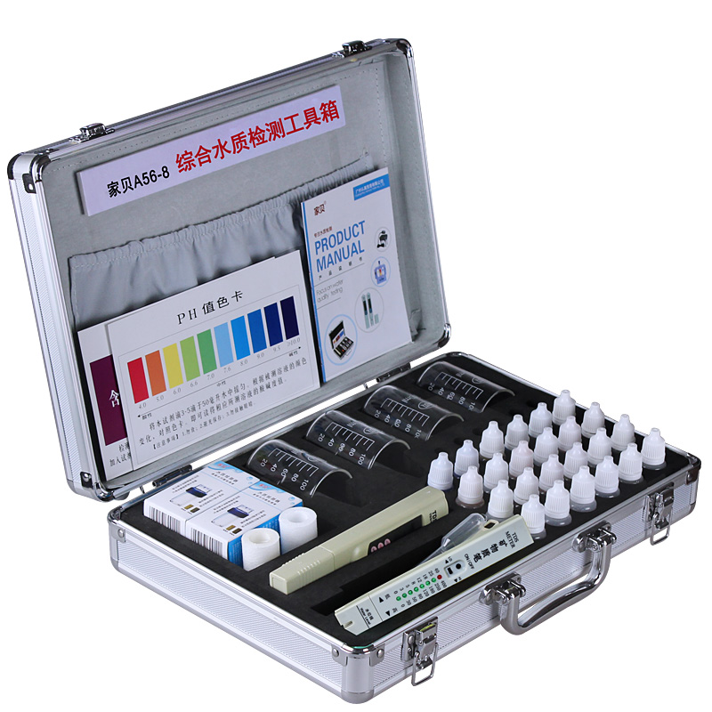 家贝 水质检测工具箱测tds测试笔检测器电解器PH余氯钙镁试剂套装