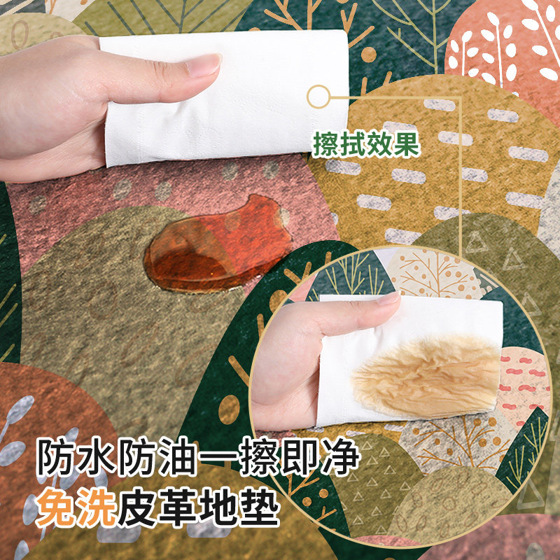 绿植厨房地垫长条pvc皮革防滑脚垫防油防水家用垫子进门门垫地毯,居家布艺,家用脚垫,淘宝优惠券,粉丝福利购,淘宝优惠卷